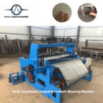 A-Ⅱ Multi-functional Crimped Wire Mesh Weaving Machine