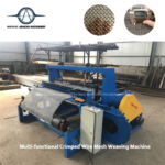 A-Ⅱ Multi-functional Crimped Wire Mesh Weaving Machine
